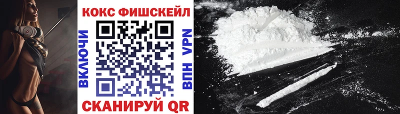 Как найти наркотики Карабаш А ПВП  ГЕРОИН  COCAIN  ГАШИШ  Псилоцибиновые грибы 