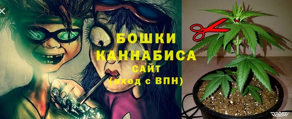 spice Верхнеуральск