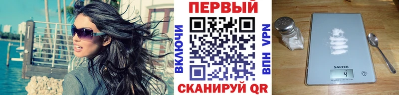 сколько стоит Карабаш Первитин Methamphetamine